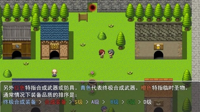 @(currentSoft.name)图@(i + 1)