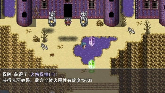 @(currentSoft.name)图@(i + 1)