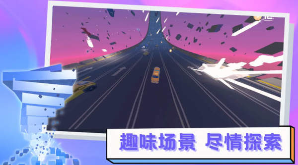 @(currentSoft.name)图@(i + 1)