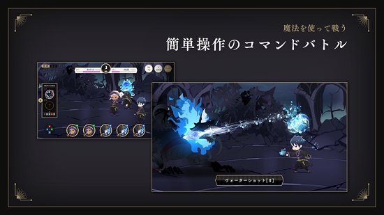 迪士尼扭曲仙境最新版