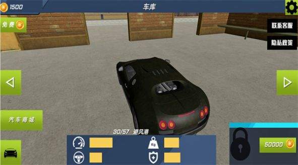 @(currentSoft.name)图@(i + 1)