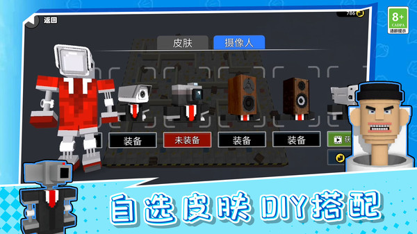 @(currentSoft.name)图@(i + 1)