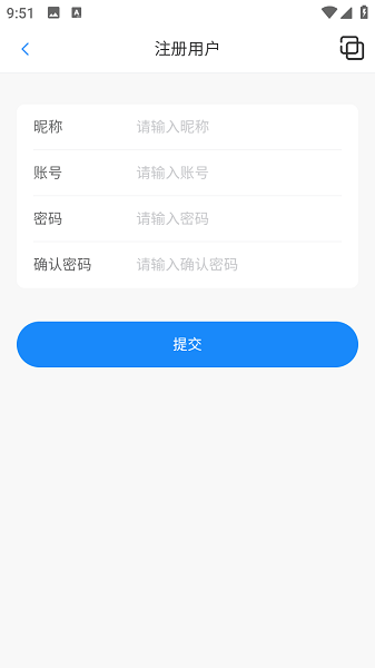 精灵宝贝复刻官方版