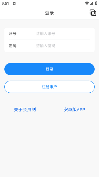 精灵宝贝复刻官方版
