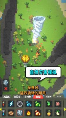 @(currentSoft.name)图@(i + 1)