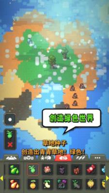 @(currentSoft.name)图@(i + 1)