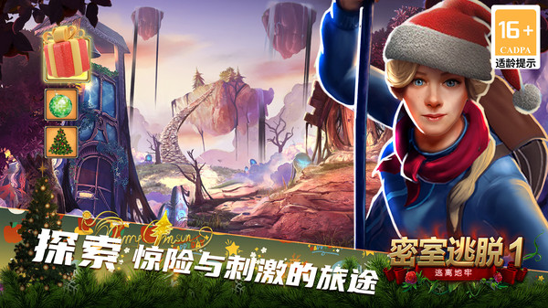 @(currentSoft.name)图@(i + 1)