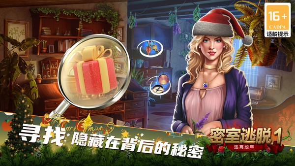 @(currentSoft.name)图@(i + 1)