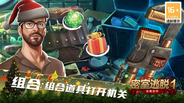 @(currentSoft.name)图@(i + 1)