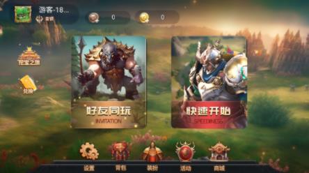 @(currentSoft.name)图@(i + 1)