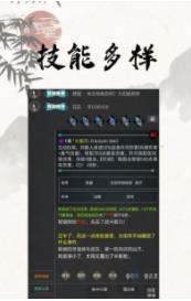 @(currentSoft.name)图@(i + 1)