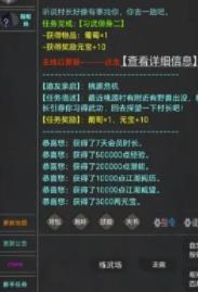 @(currentSoft.name)图@(i + 1)
