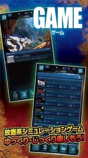 @(currentSoft.name)图@(i + 1)