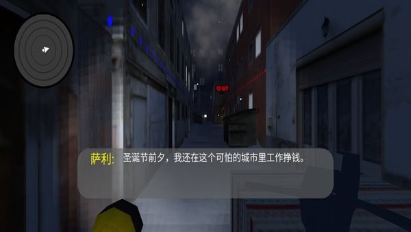 @(currentSoft.name)图@(i + 1)