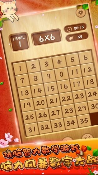 @(currentSoft.name)图@(i + 1)