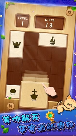 @(currentSoft.name)图@(i + 1)