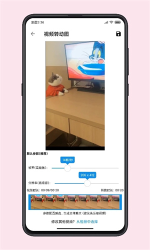 @(currentSoft.name)图@(i + 1)