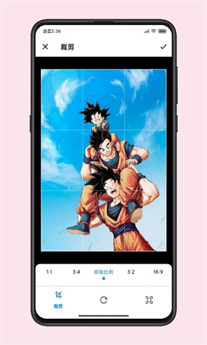 @(currentSoft.name)图@(i + 1)
