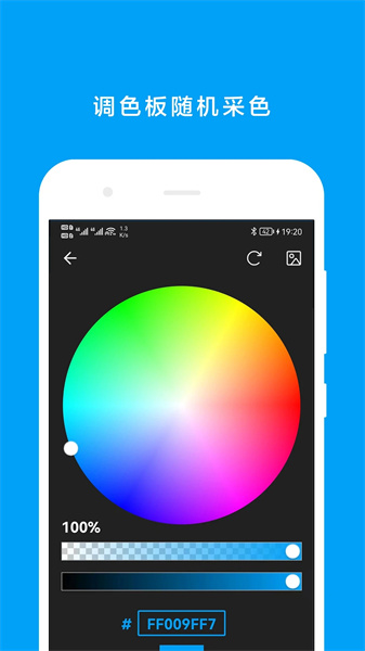 @(currentSoft.name)图@(i + 1)