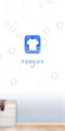 @(currentSoft.name)图@(i + 1)