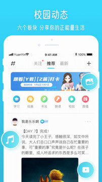 @(currentSoft.name)图@(i + 1)