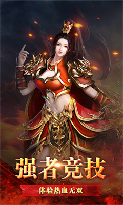 @(currentSoft.name)图@(i + 1)
