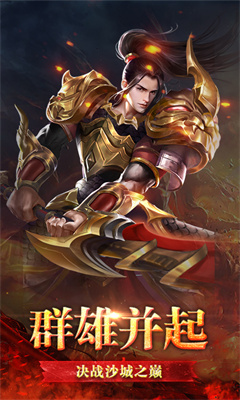 @(currentSoft.name)图@(i + 1)