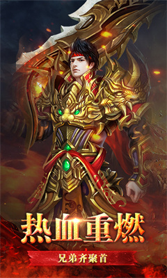 @(currentSoft.name)图@(i + 1)