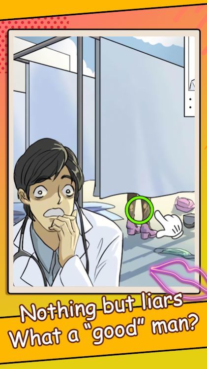 爱上猎人抓住骗子汉化版