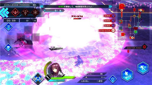 命运创世：连接