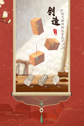 @(currentSoft.name)图@(i + 1)