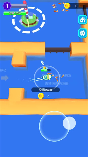 @(currentSoft.name)图@(i + 1)