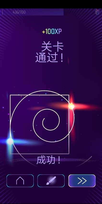 @(currentSoft.name)图@(i + 1)