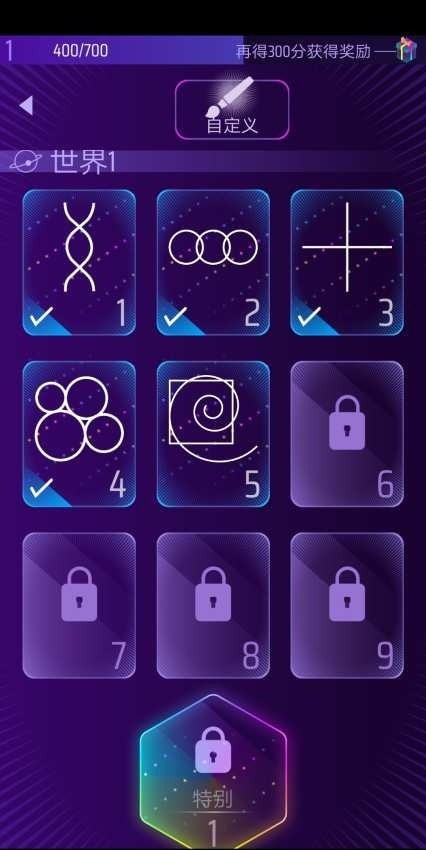 @(currentSoft.name)图@(i + 1)