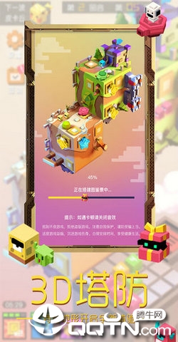 @(currentSoft.name)图@(i + 1)