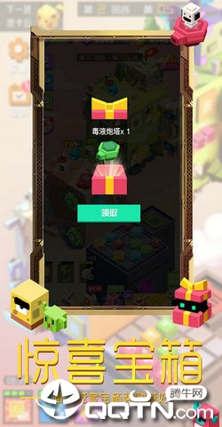 @(currentSoft.name)图@(i + 1)