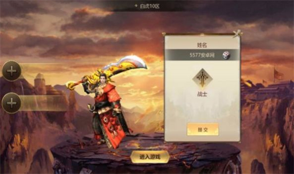 @(currentSoft.name)图@(i + 1)