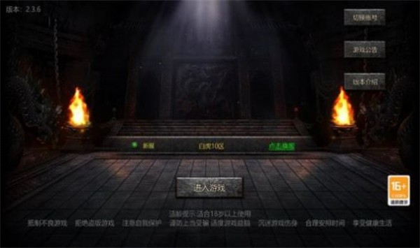 @(currentSoft.name)图@(i + 1)