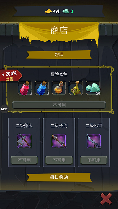 @(currentSoft.name)图@(i + 1)