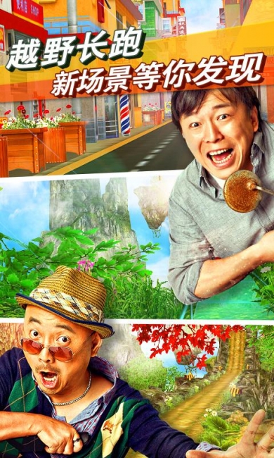 @(currentSoft.name)图@(i + 1)