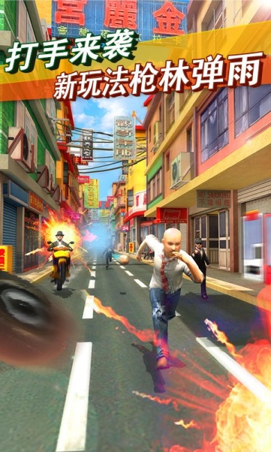 @(currentSoft.name)图@(i + 1)