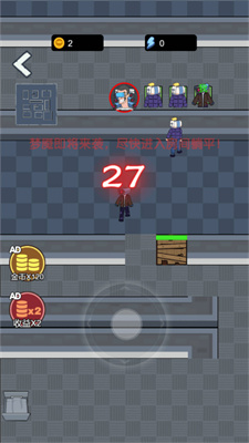 @(currentSoft.name)图@(i + 1)