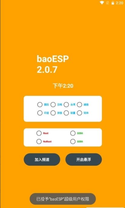 @(currentSoft.name)图@(i + 1)
