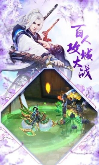 @(currentSoft.name)图@(i + 1)