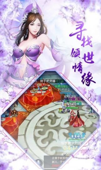 @(currentSoft.name)图@(i + 1)