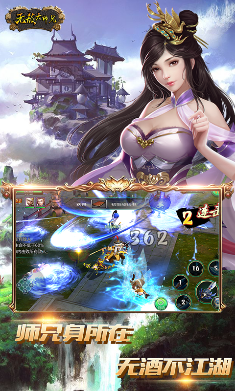 @(currentSoft.name)图@(i + 1)