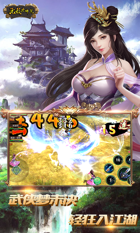 @(currentSoft.name)图@(i + 1)
