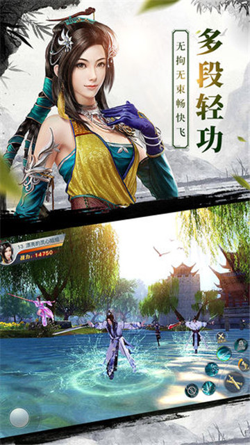 玄缘幻世界