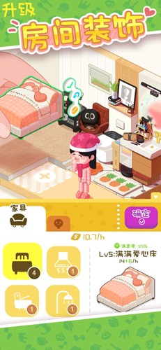 @(currentSoft.name)图@(i + 1)