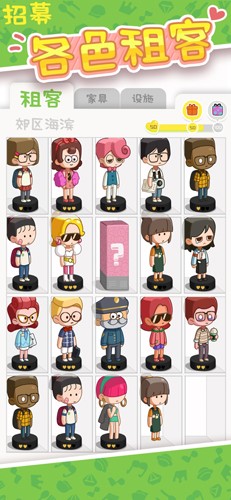 @(currentSoft.name)图@(i + 1)